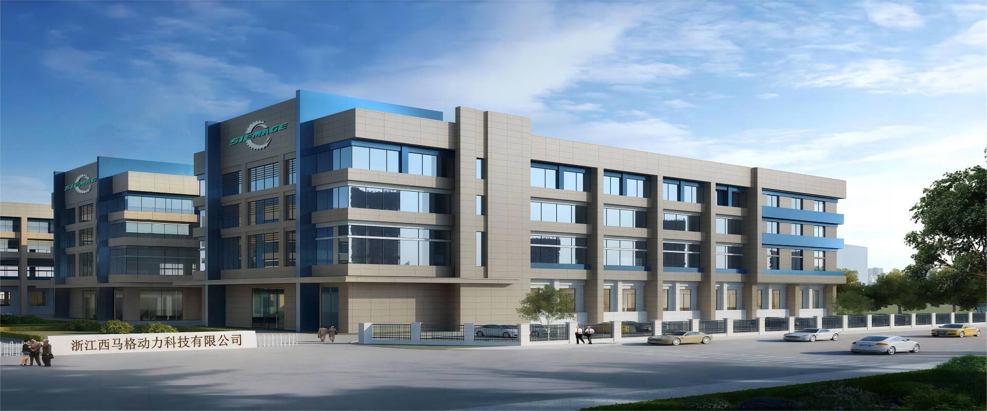 西马格行星减速机